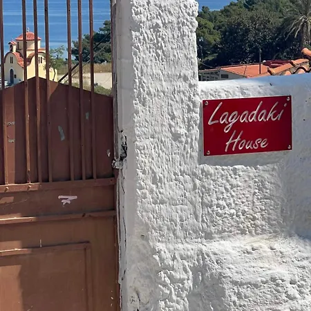 Lagadaki Holiday home